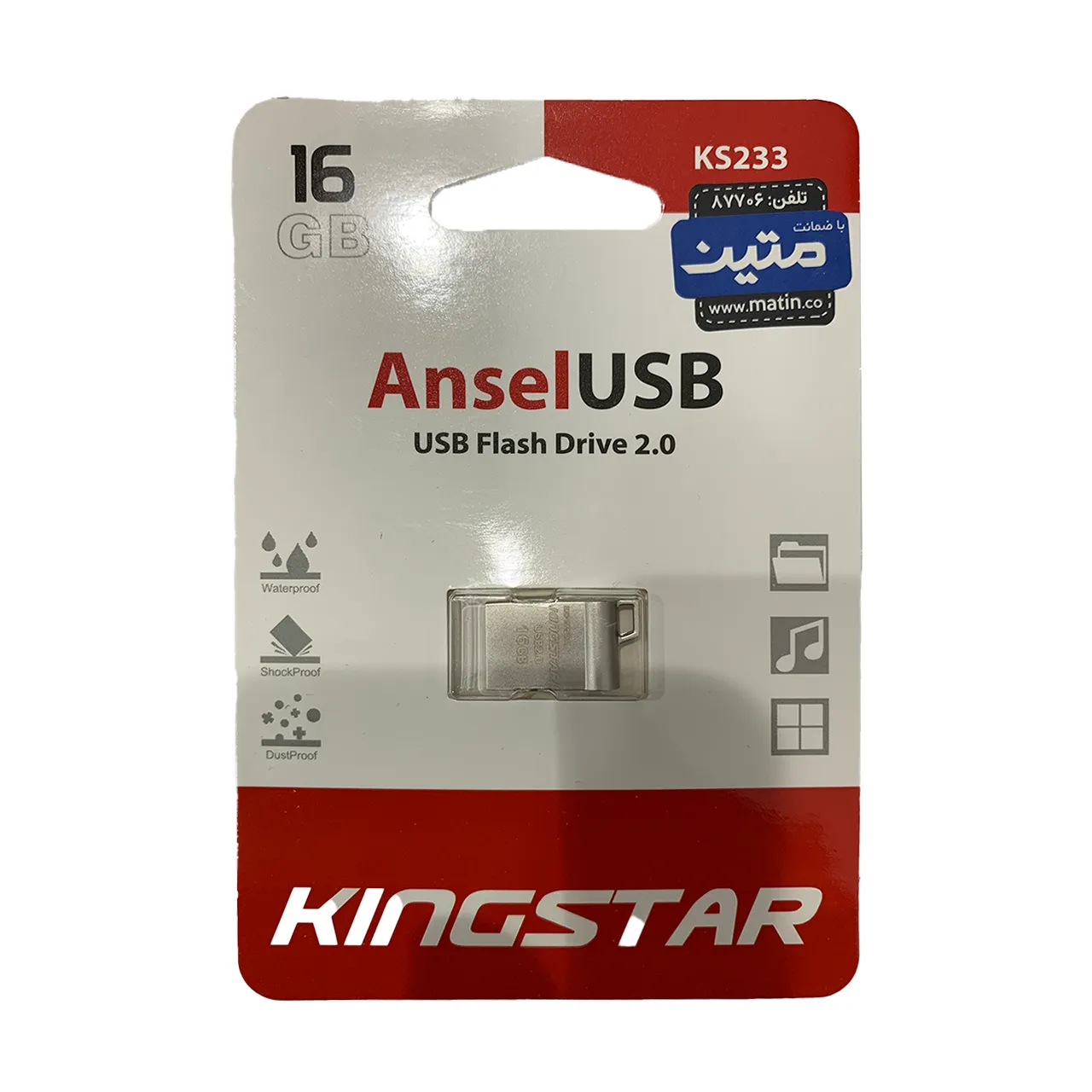 KingStar Ansel KS233 USB2.0 Flash Memory-16GB – (گارانتی متین)